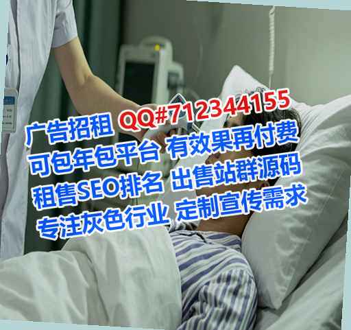 开州卵妹农业科技门市部